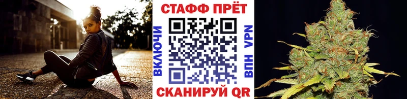 Где купить наркотики Обнинск A PVP  МЕФ  Марихуана  КОКАИН 