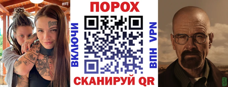 Амфетамин 97%  Обнинск 