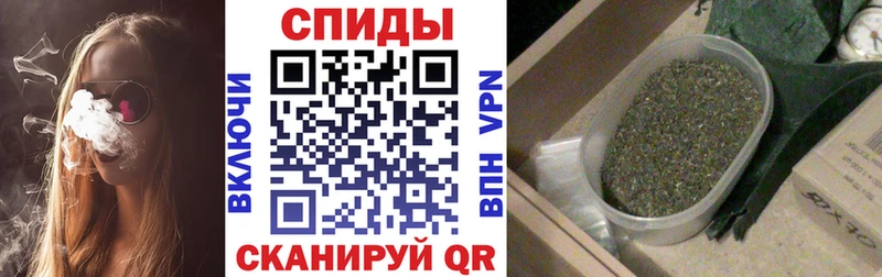 где можно купить   Обнинск  Бутират жидкий экстази 