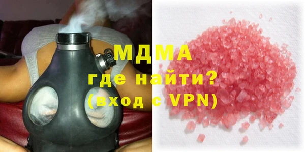 мдпв Заволжье