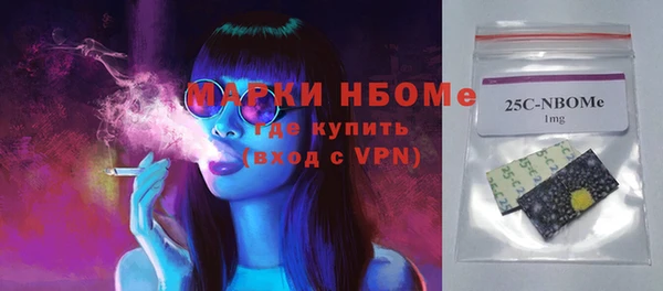 альфа пвп VHQ Алзамай