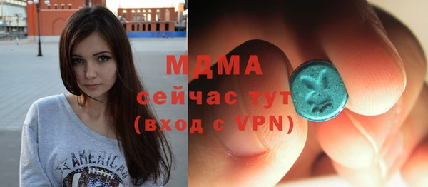 твердый Алексеевка