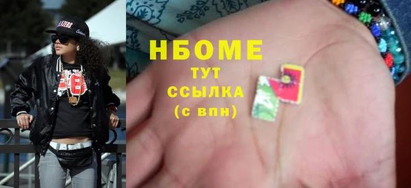 твердый Алексеевка