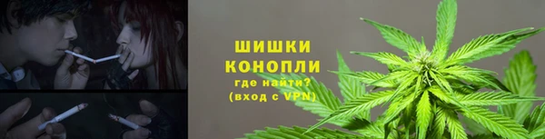 альфа пвп VHQ Алзамай