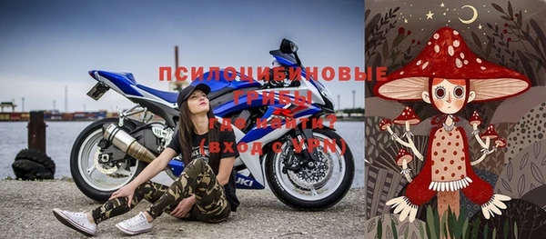 альфа пвп VHQ Алзамай