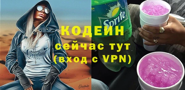 mdpv Арсеньев