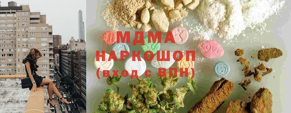 твердый Алексеевка