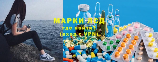 твердый Алексеевка