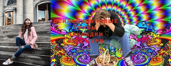 альфа пвп VHQ Алзамай